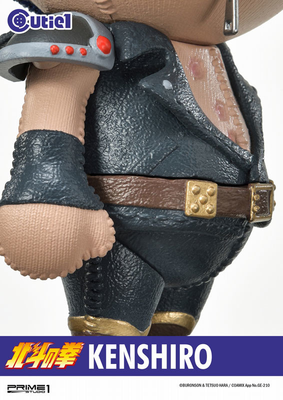 Hokuto no Ken - Kenshirou - Cutie1 (Prime 1 Studio) photo 12