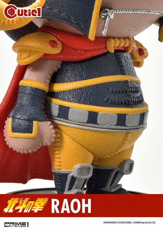 Hokuto no Ken - Raoh - Cutie1 (Prime 1 Studio) photo 8