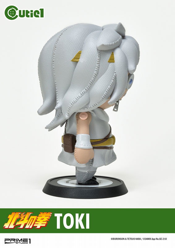 Hokuto no Ken - Toki - Cutie1 (Prime 1 Studio) photo 3
