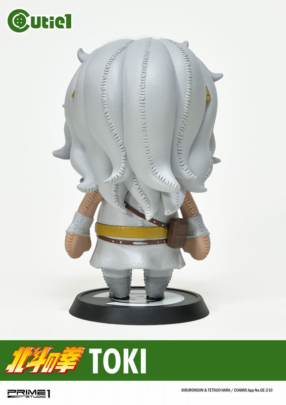 Hokuto no Ken - Toki - Cutie1 (Prime 1 Studio) photo 4