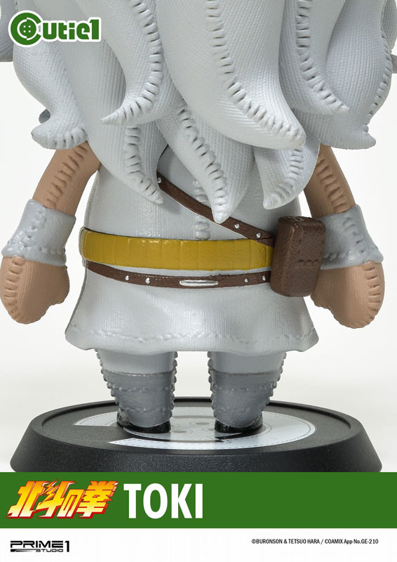 Hokuto no Ken - Toki - Cutie1 (Prime 1 Studio) photo 10