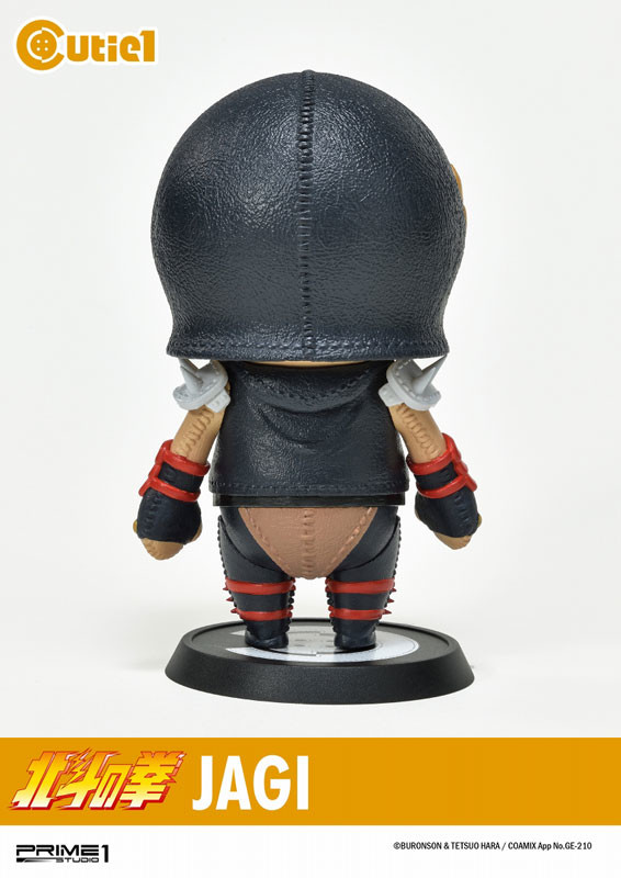 Hokuto no Ken - Jagi - Cutie1 (Prime 1 Studio) photo 5