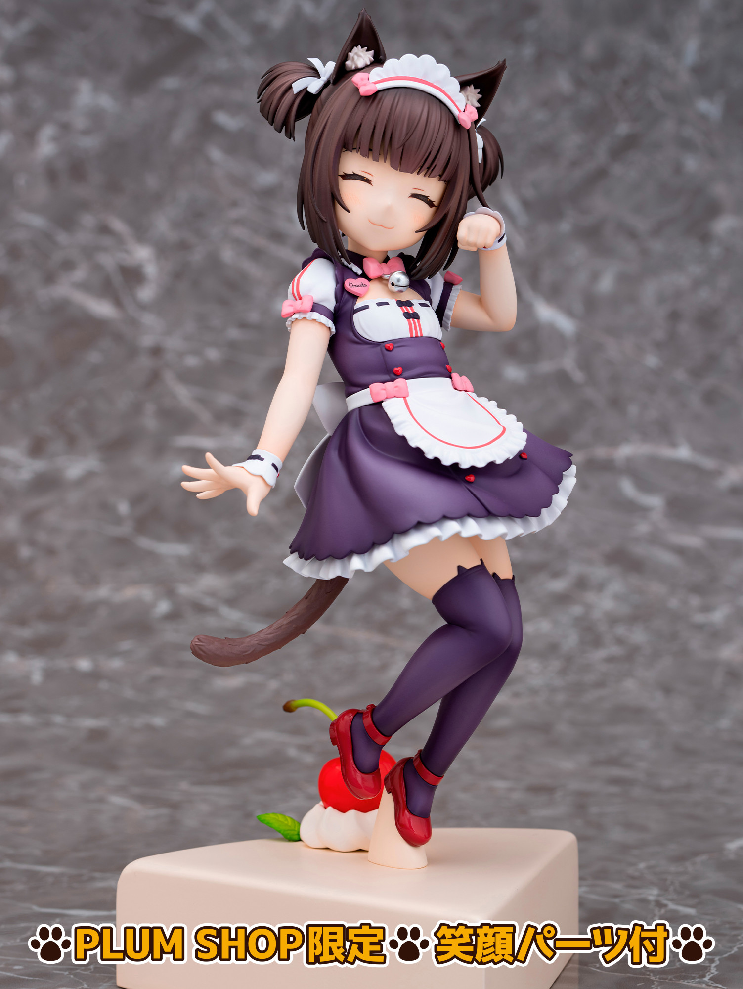 Nekopara - Chocola - 1/7 - Pretty Kitty Style (PLUM) photo 38