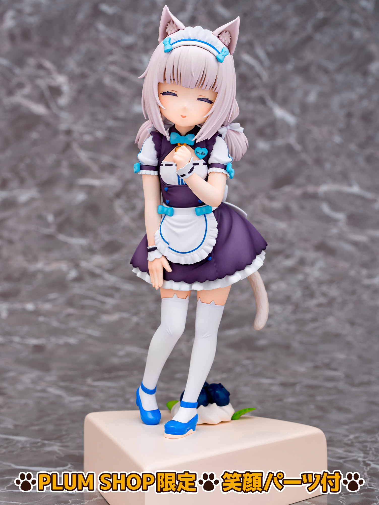 Nekopara - Vanilla - 1/7 - Pretty Kitty Style (PLUM) photo 20
