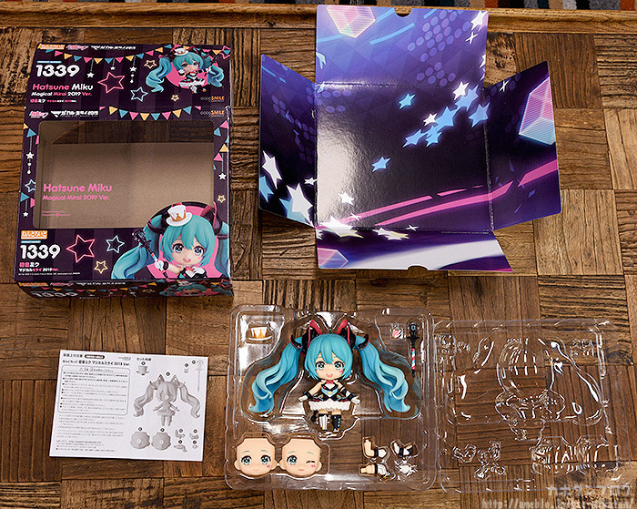 Vocaloid - Hatsune Miku - Nendoroid  (#1339) - Magical Mirai 2019 Ver. (Good Smile Company) photo 9