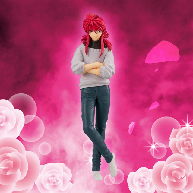 Yu Yu Hakusho - Kurama - Special Figure (FuRyu) photo 2