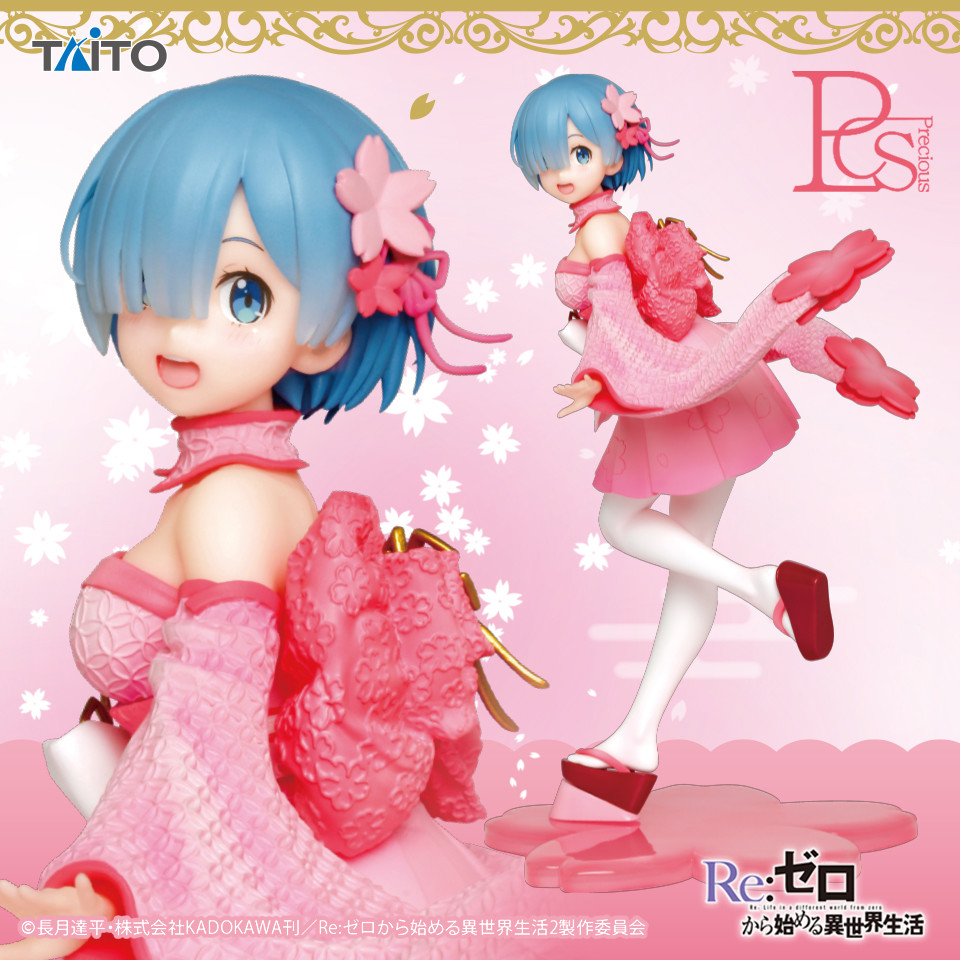 Re:Zero kara Hajimeru Isekai Seikatsu - Rem - Precious Figure - Sakura ver. (Taito)