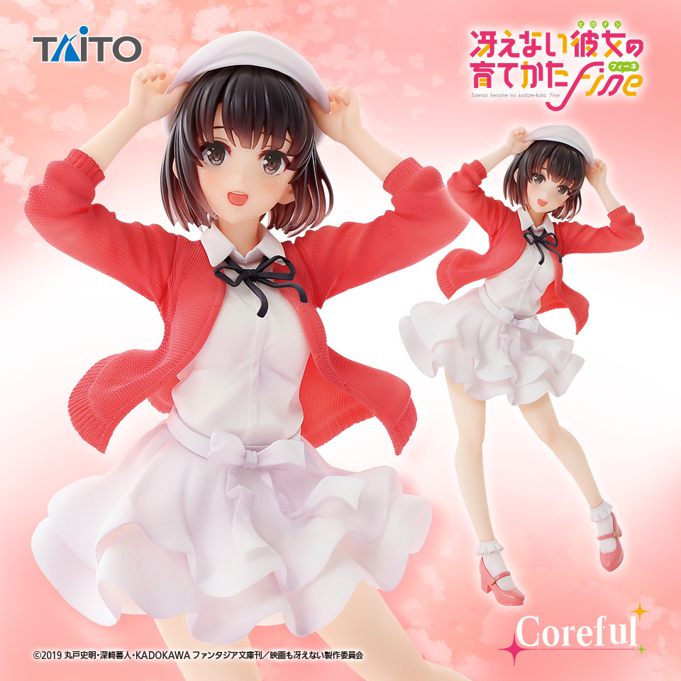 Saenai Heroine no Sodatekata Fine - Kato Megumi - Coreful Figure - Heroine Fuku ver. (Taito)