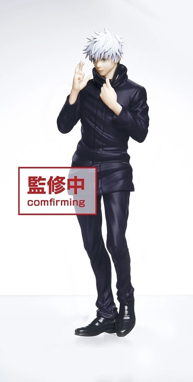 Jujutsu Kaisen - Gojo Satoru (Taito) photo 2