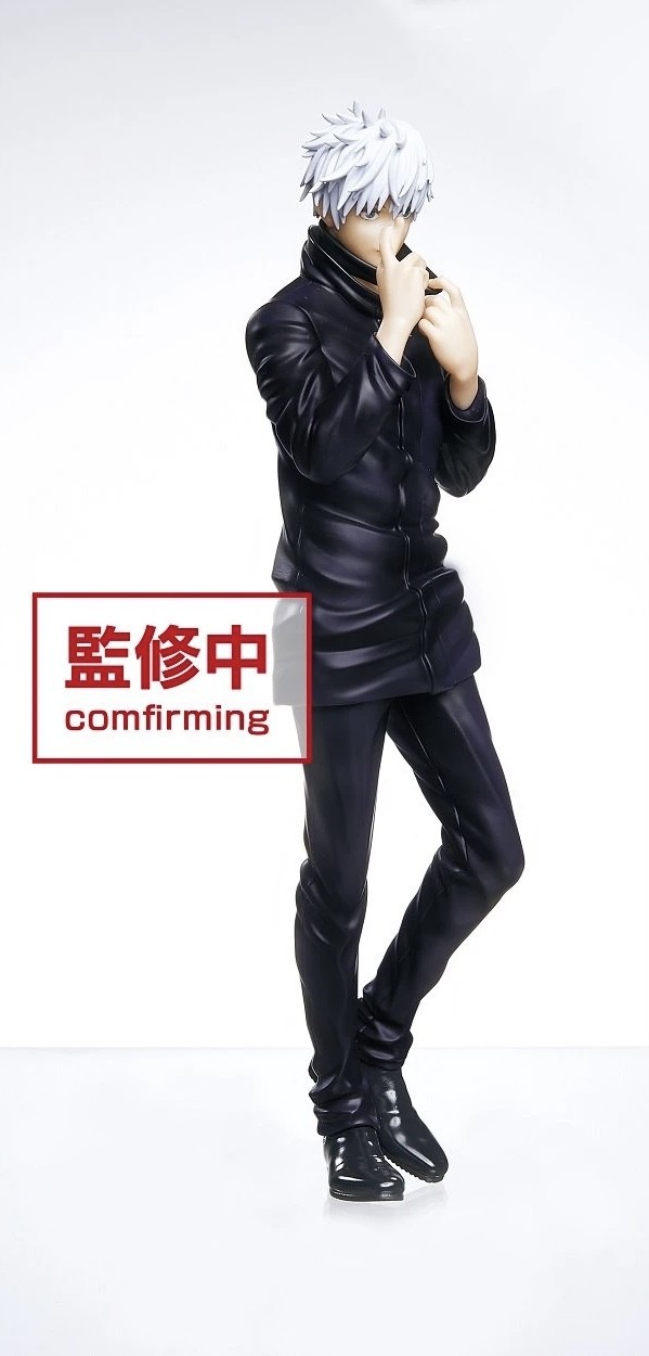 Jujutsu Kaisen - Gojo Satoru (Taito) photo 3