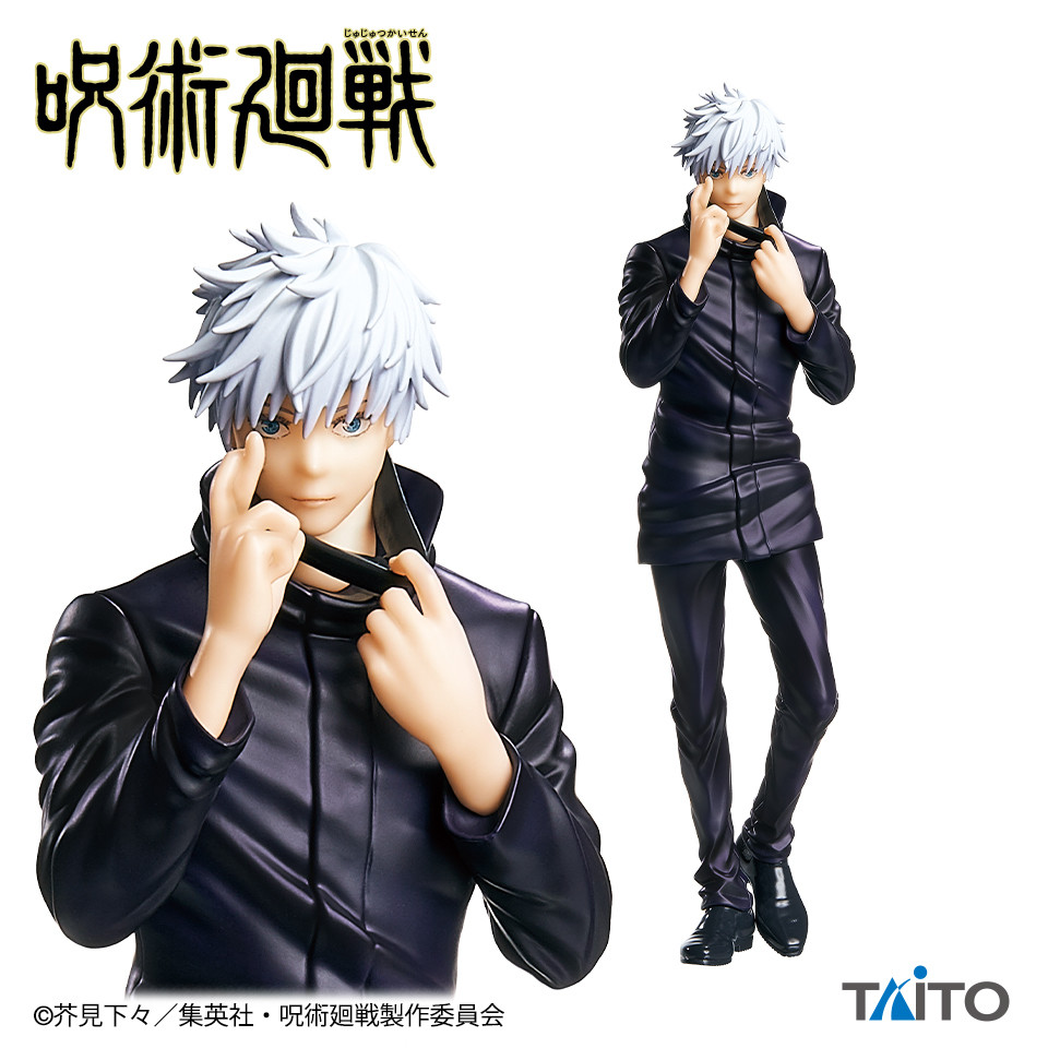Jujutsu Kaisen - Gojo Satoru (Taito) photo 4