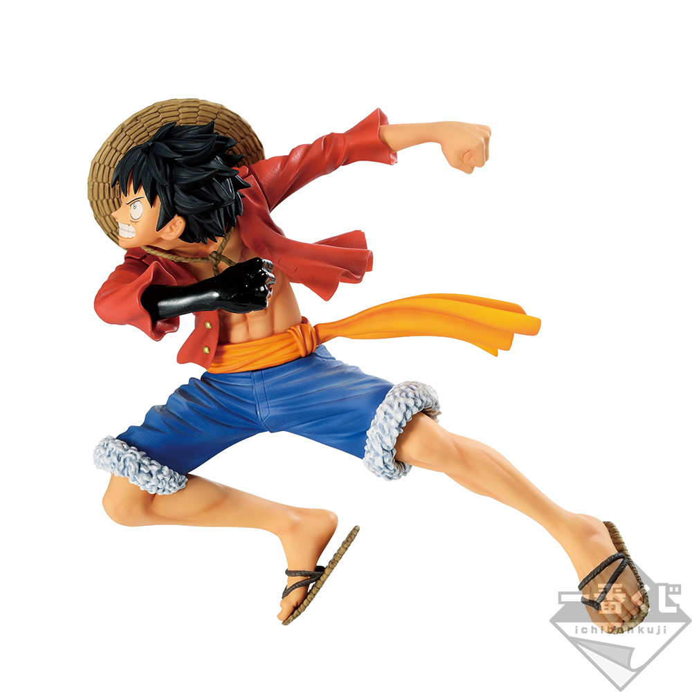 One Piece - Monkey D. Luffy - Ichiban Kuji - Ichiban Kuji One Piece -Ha no Yakudou- (A Prize) - Battle (Bandai Spirits) photo 2