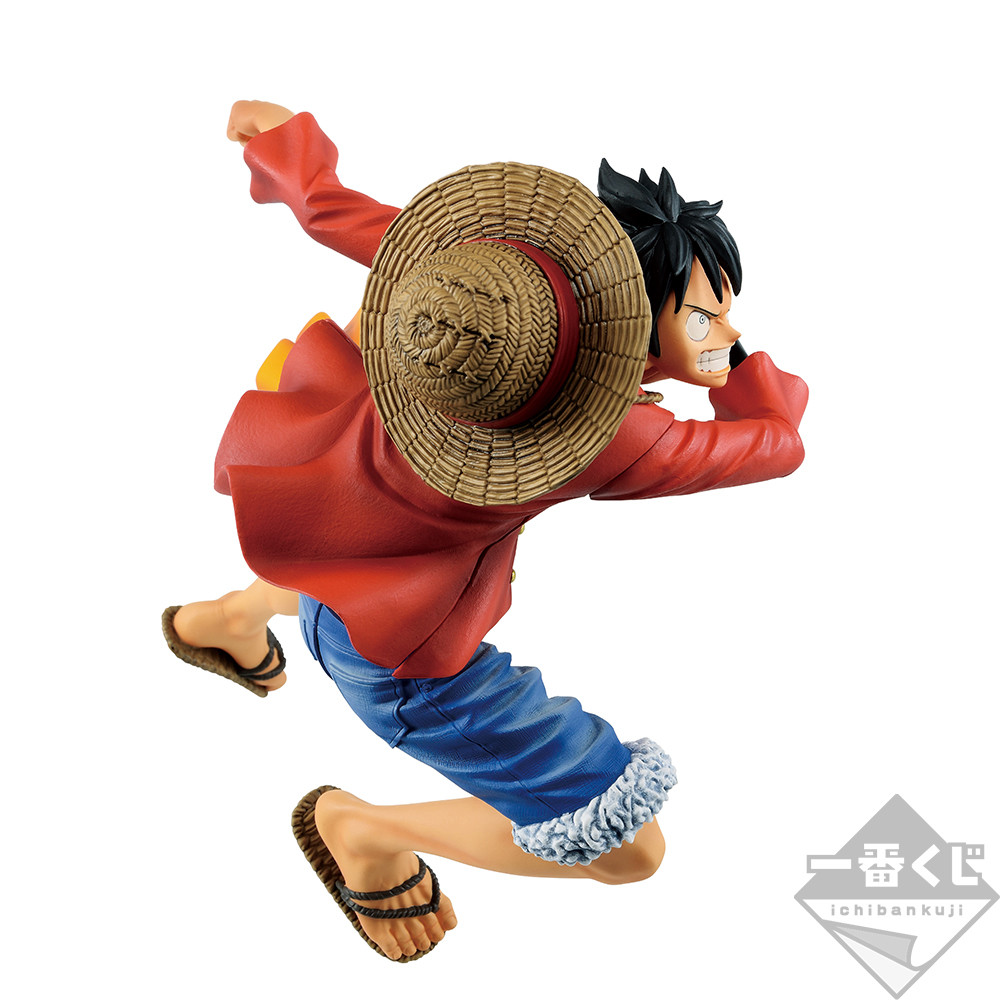 One Piece - Monkey D. Luffy - Ichiban Kuji - Ichiban Kuji One Piece -Ha no Yakudou- (A Prize) - Battle (Bandai Spirits) photo 3