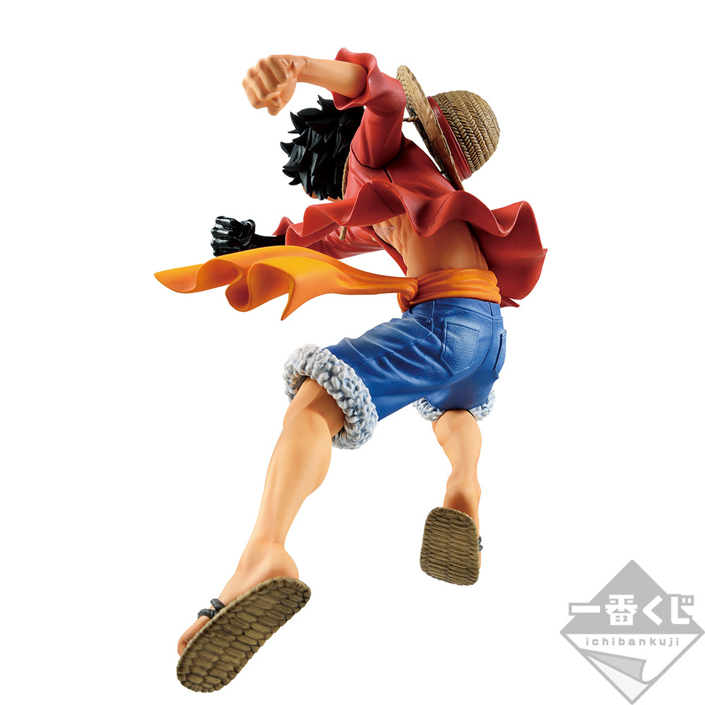 One Piece - Monkey D. Luffy - Ichiban Kuji - Ichiban Kuji One Piece -Ha no Yakudou- (A Prize) - Battle (Bandai Spirits) photo 4