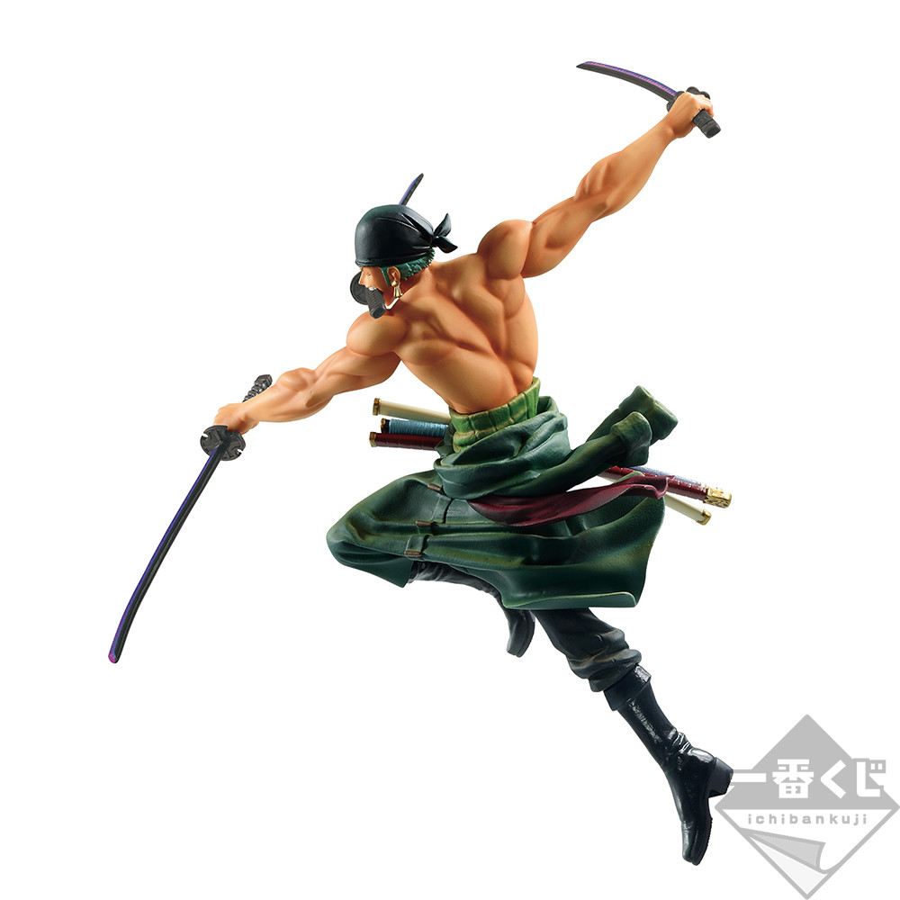 One Piece - Roronoa Zoro - Ichiban Kuji - Ichiban Kuji One Piece -Ha no Yakudou- (B Prize) - Battle (Bandai Spirits) photo 3