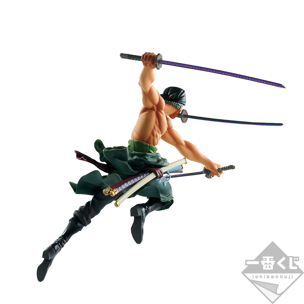 One Piece - Roronoa Zoro - Ichiban Kuji - Ichiban Kuji One Piece -Ha no Yakudou- (B Prize) - Battle (Bandai Spirits) photo 4