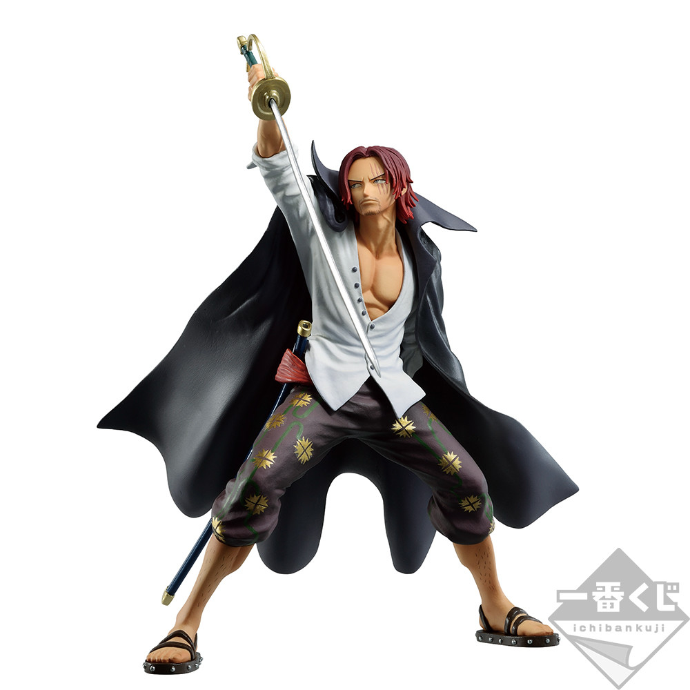 One Piece - Akagami no Shanks - Ichiban Kuji - Ichiban Kuji One Piece -Ha no Yakudou- (F Prize) - Battle (Bandai Spirits) photo 2