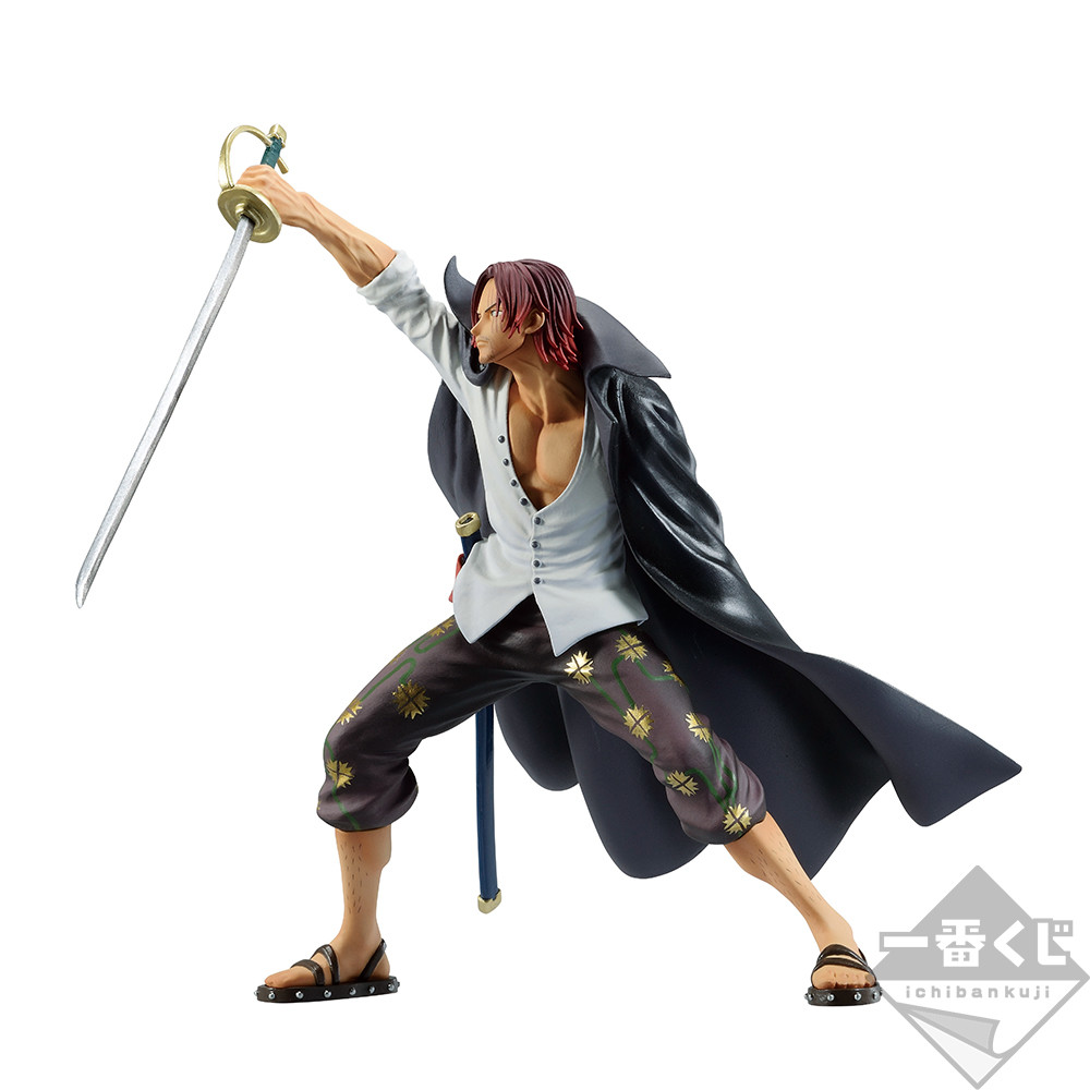 One Piece - Akagami no Shanks - Ichiban Kuji - Ichiban Kuji One Piece -Ha no Yakudou- (F Prize) - Battle (Bandai Spirits) photo 3