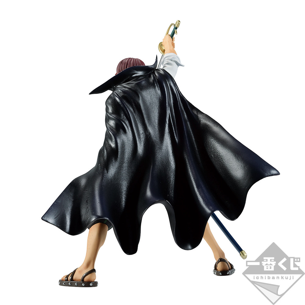 One Piece - Akagami no Shanks - Ichiban Kuji - Ichiban Kuji One Piece -Ha no Yakudou- (F Prize) - Battle (Bandai Spirits) photo 4