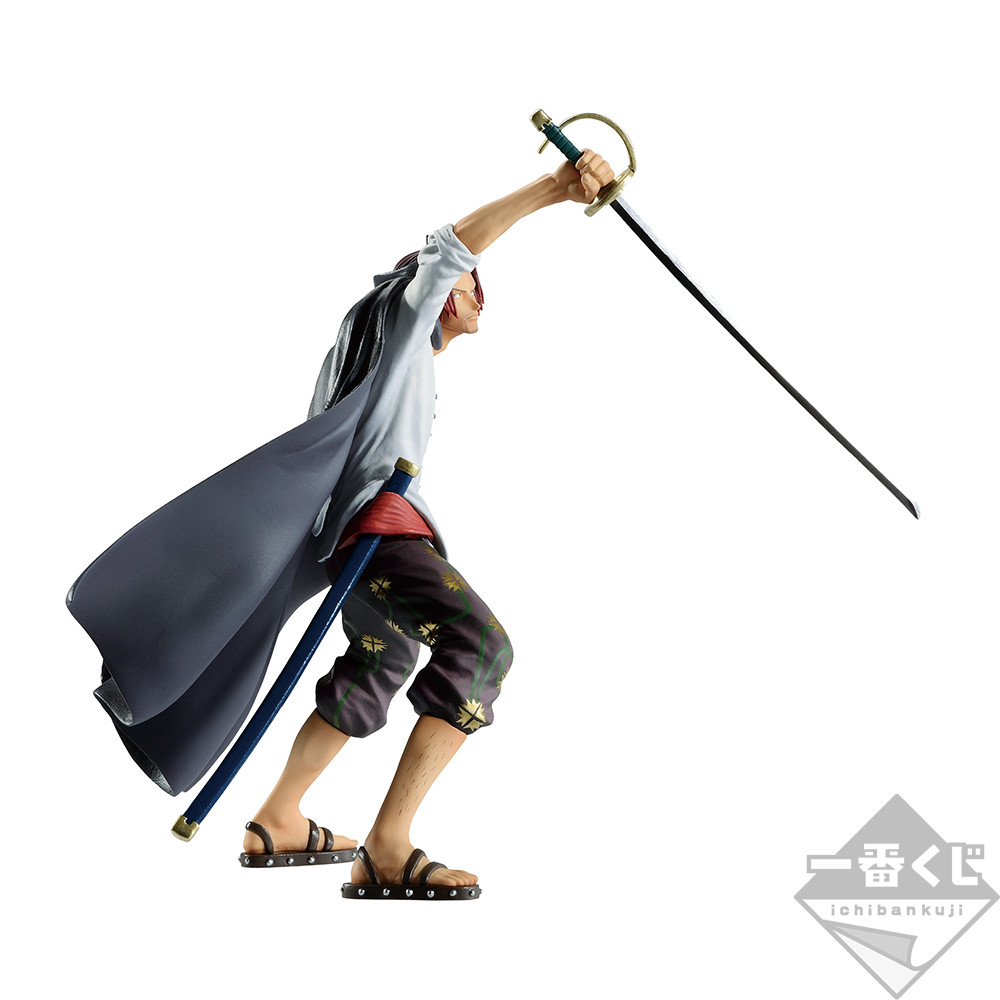 One Piece - Akagami no Shanks - Ichiban Kuji - Ichiban Kuji One Piece -Ha no Yakudou- (F Prize) - Battle (Bandai Spirits) photo 5