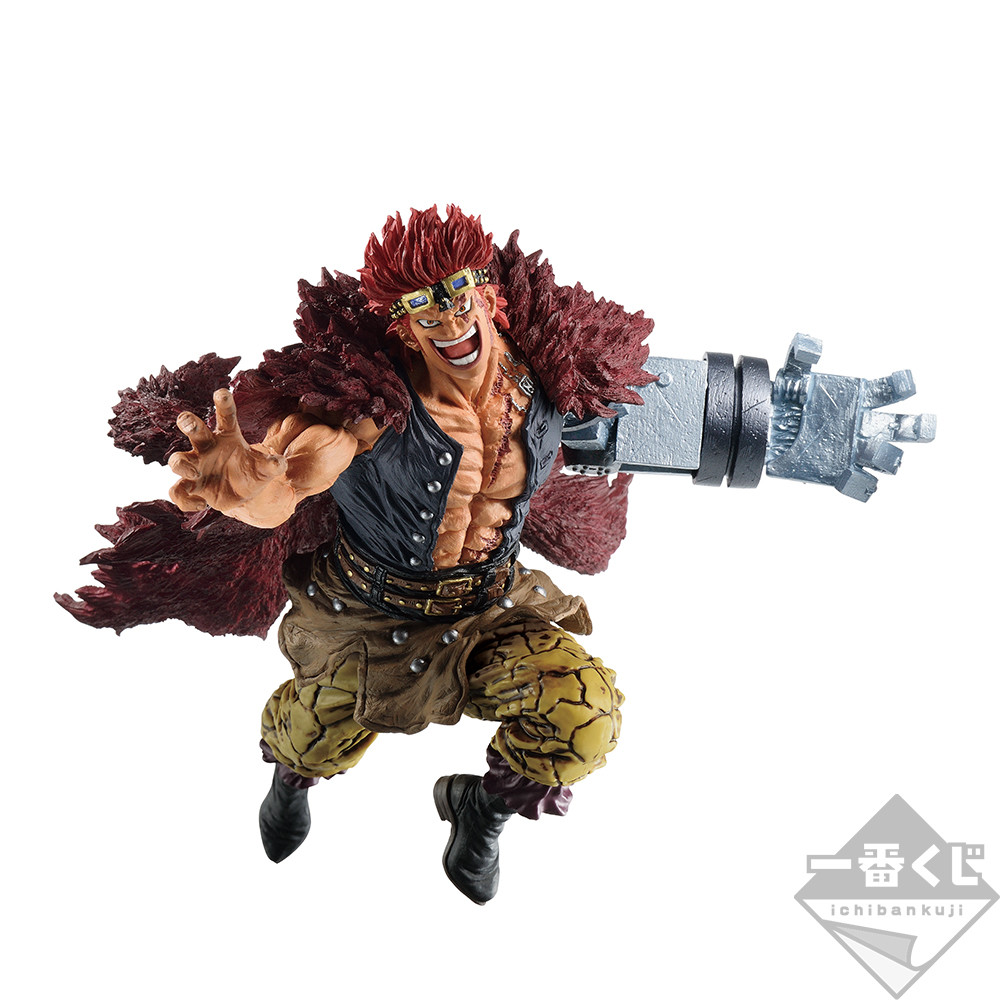 One Piece - Eustass Kid - Ichiban Kuji - Ichiban Kuji One Piece -Ha no Yakudou-  (G Prize) - Battle (Bandai Spirits) photo 2