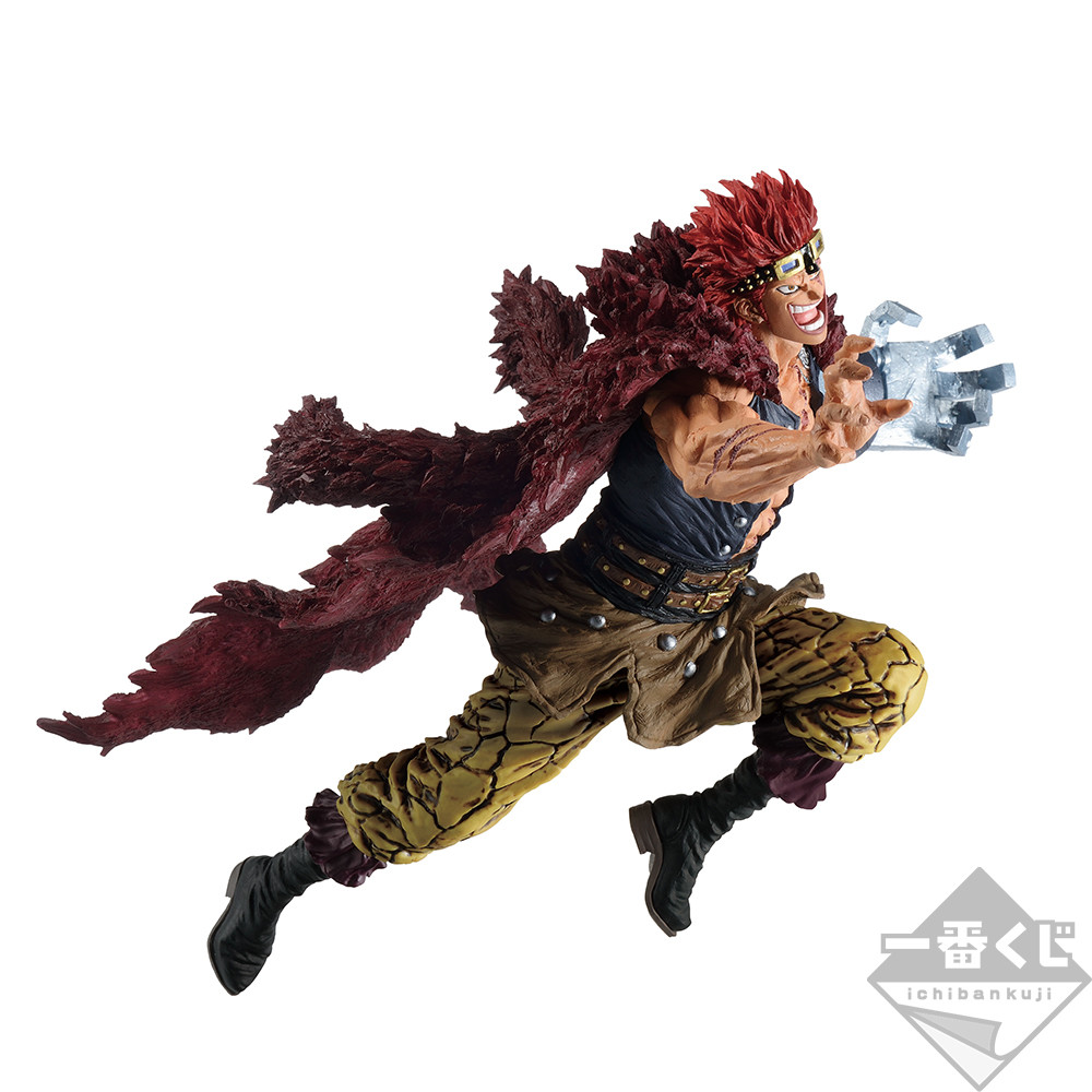 One Piece - Eustass Kid - Ichiban Kuji - Ichiban Kuji One Piece -Ha no Yakudou-  (G Prize) - Battle (Bandai Spirits) photo 3