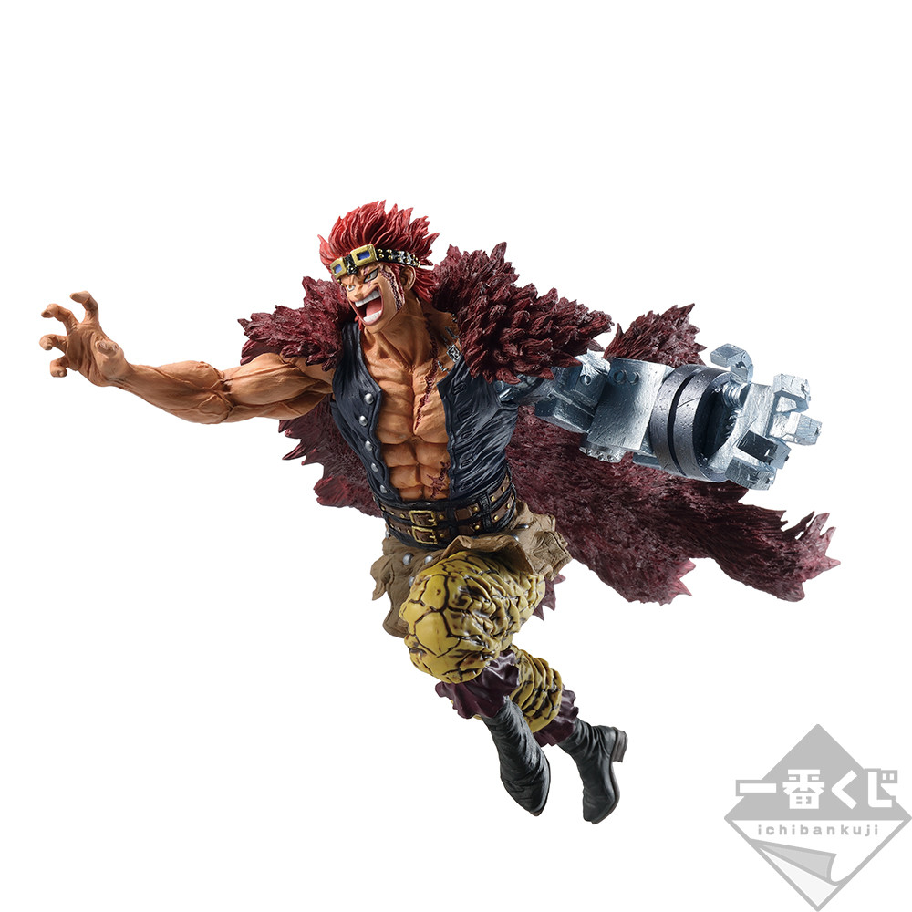 One Piece - Eustass Kid - Ichiban Kuji - Ichiban Kuji One Piece -Ha no Yakudou-  (G Prize) - Battle (Bandai Spirits) photo 4