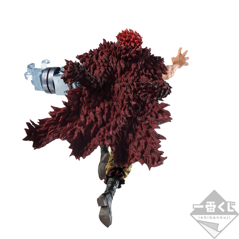One Piece - Eustass Kid - Ichiban Kuji - Ichiban Kuji One Piece -Ha no Yakudou-  (G Prize) - Battle (Bandai Spirits) photo 5