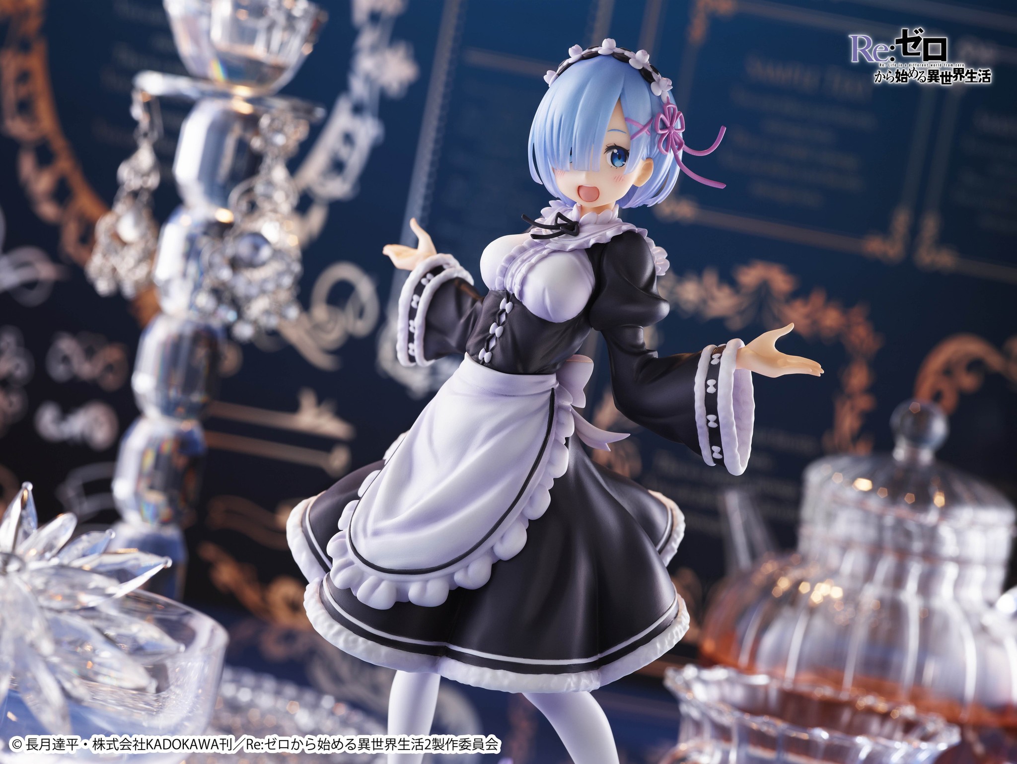 Re:Zero kara Hajimeru Isekai Seikatsu - Rem - Artist MasterPiece - Winter Maid Image ver. (Taito) photo 3