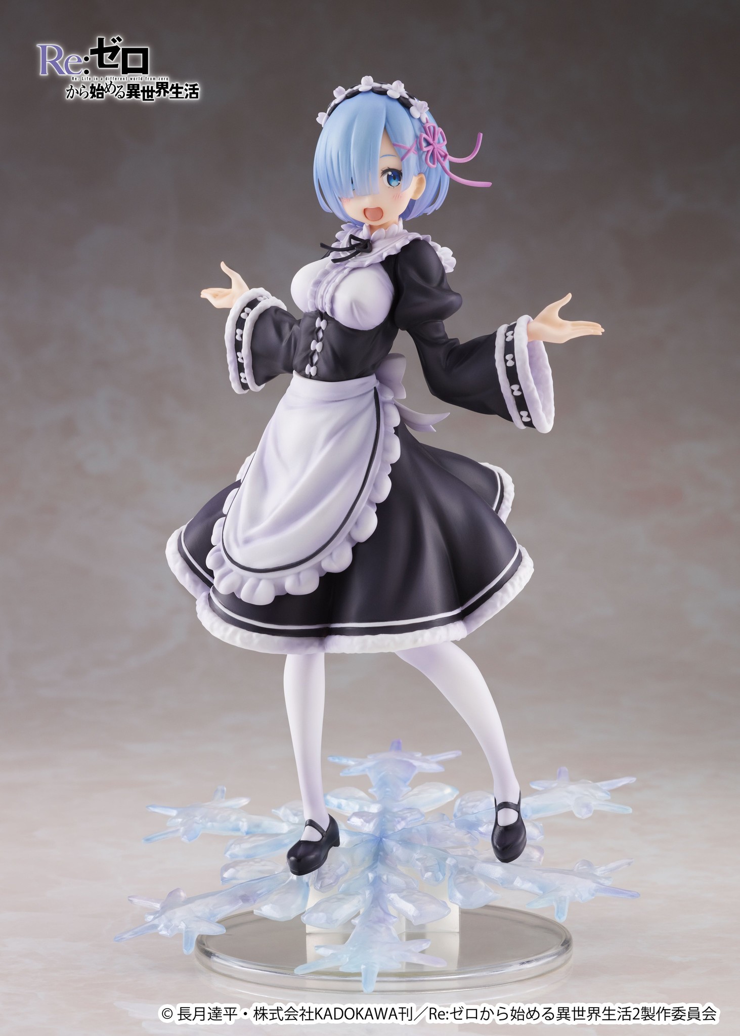 Re:Zero kara Hajimeru Isekai Seikatsu - Rem - Artist MasterPiece - Winter Maid Image ver. (Taito) photo 4