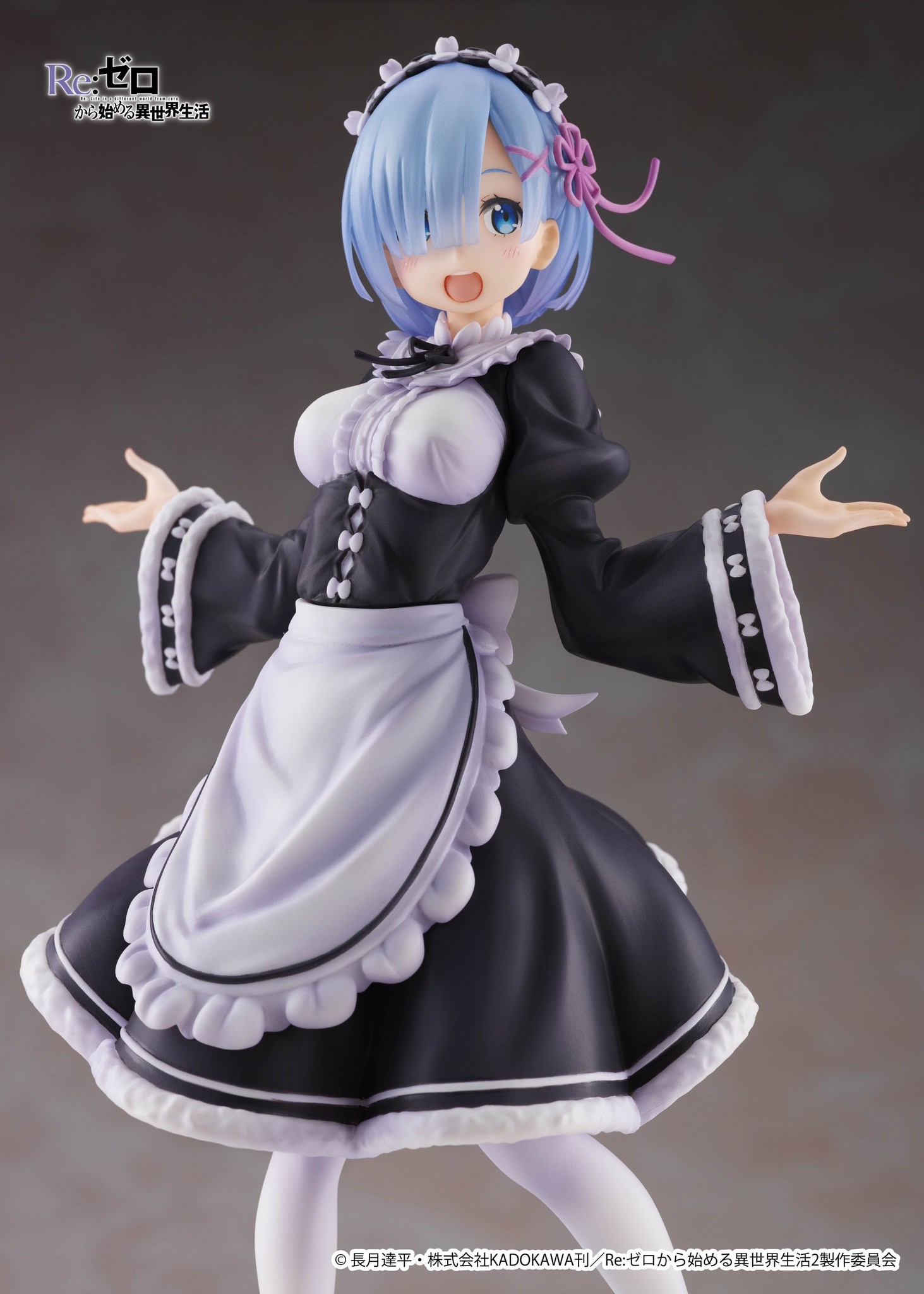 Re:Zero kara Hajimeru Isekai Seikatsu - Rem - Artist MasterPiece - Winter Maid Image ver. (Taito) photo 5