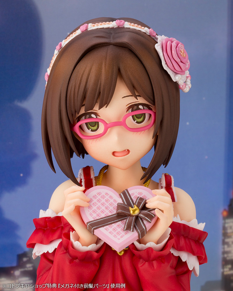THE iDOLM@STER Cinderella Girls - Maekawa Miku - Off Stage - 1/8 (Kotobukiya) photo 18