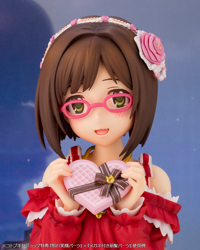 THE iDOLM@STER Cinderella Girls - Maekawa Miku - Off Stage - 1/8 (Kotobukiya) photo 19