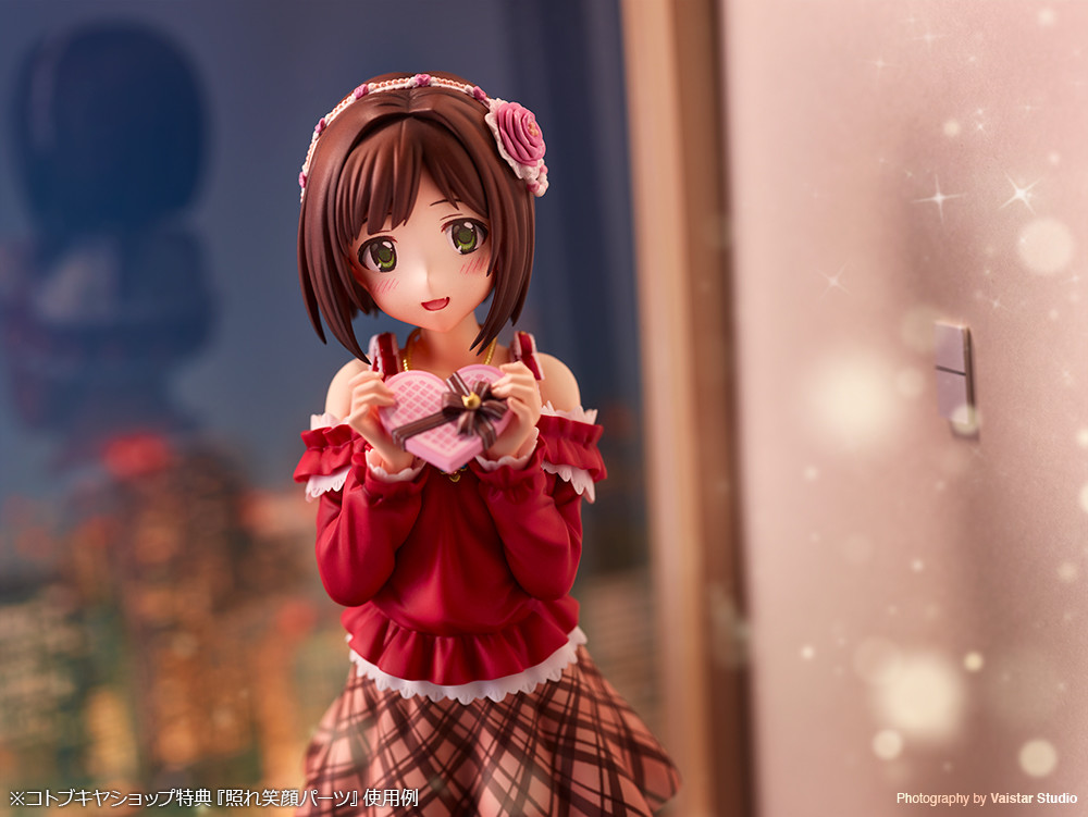 THE iDOLM@STER Cinderella Girls - Maekawa Miku - Off Stage - 1/8 (Kotobukiya) photo 20
