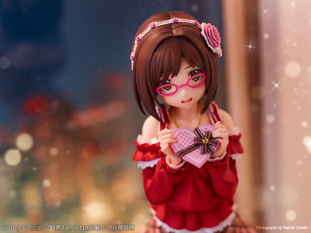 THE iDOLM@STER Cinderella Girls - Maekawa Miku - Off Stage - 1/8 (Kotobukiya) photo 21