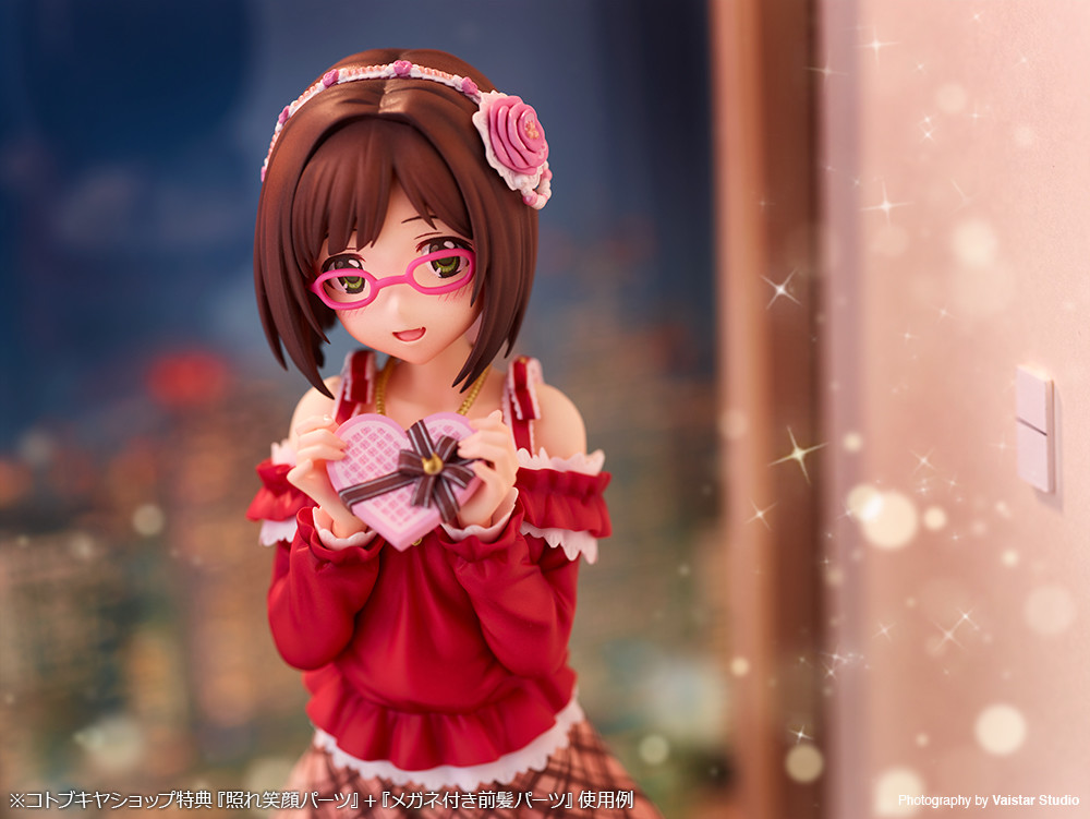 THE iDOLM@STER Cinderella Girls - Maekawa Miku - Off Stage - 1/8 (Kotobukiya) photo 22
