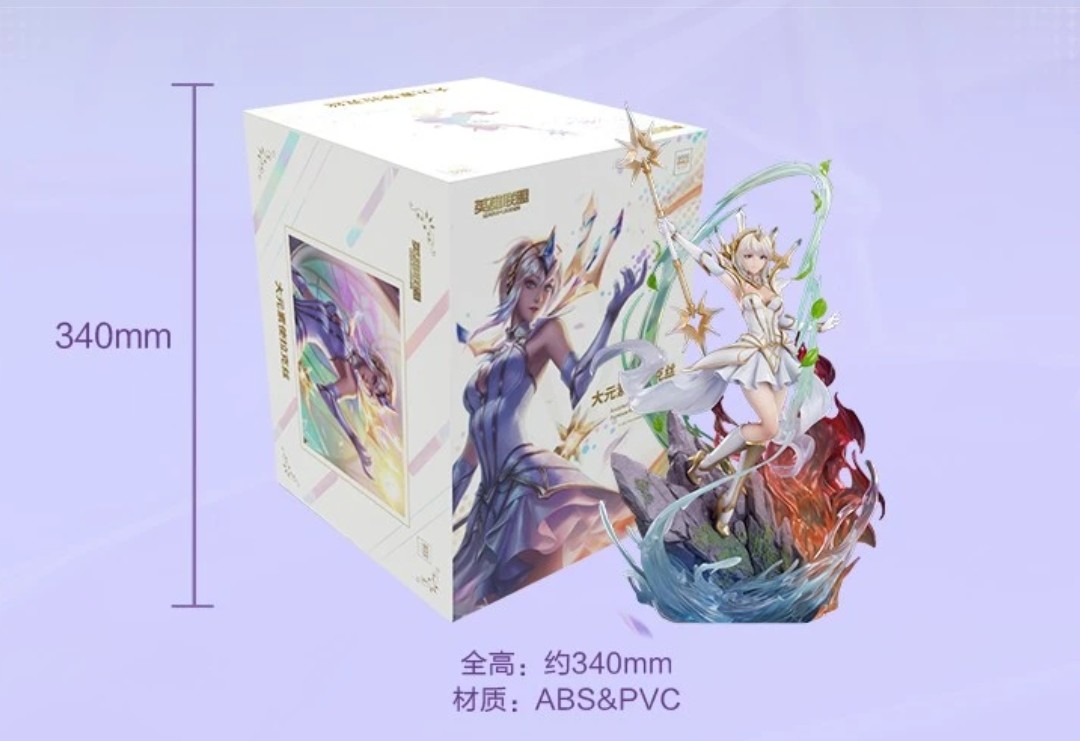 League of Legends - Lux - 1/7 - Elementalist (Good Smile Arts Shanghai, Good Smile Company) photo 6