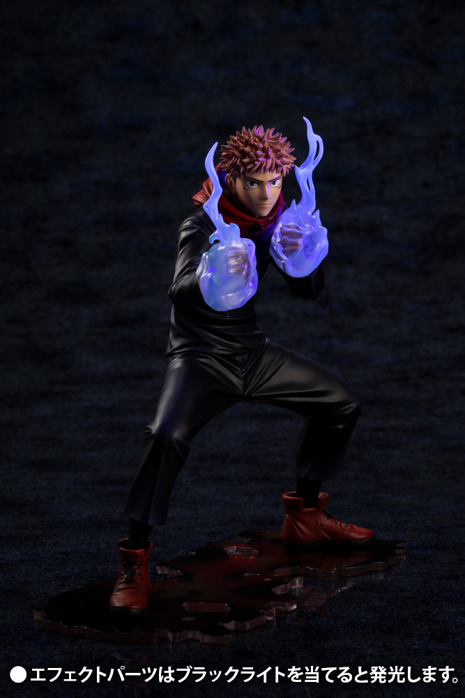 Jujutsu Kaisen - Itadori Yuji - ARTFX J - 1/8 (Kotobukiya) photo 15