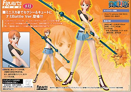 One Piece - Nami - Figuarts ZERO - Battle ver. (Bandai) photo 8
