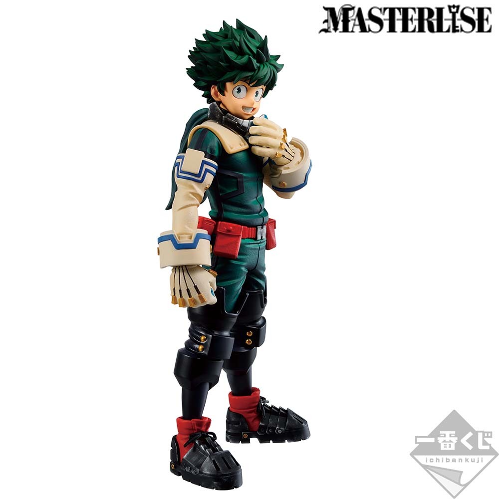 Boku no Hero Academia - Midoriya Izuku - Ichiban Kuji - Ichiban Kuji Boku no Hero Academia Let's Begin!  (A Prize) - Masterlise (Bandai Spirits) photo 3