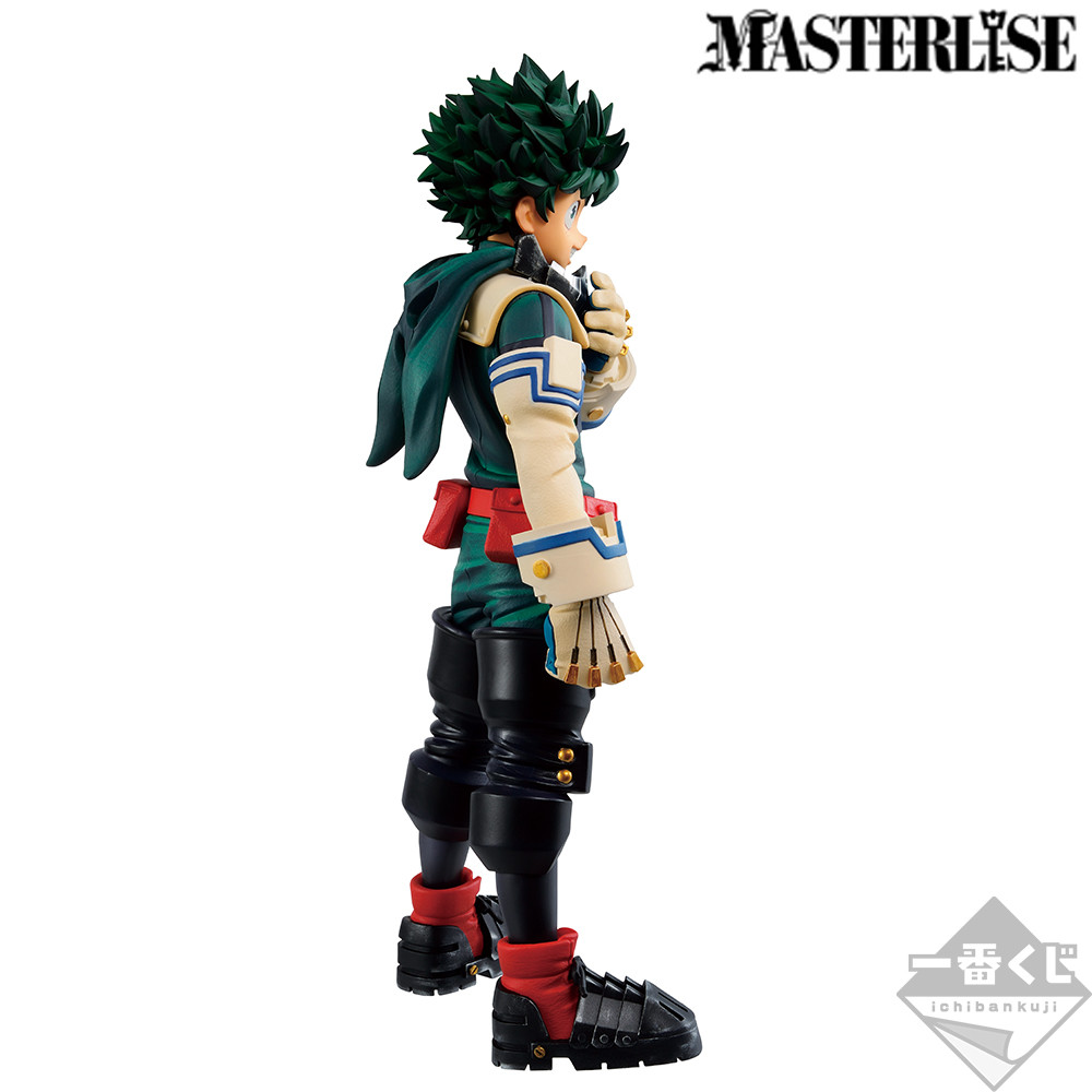 Boku no Hero Academia - Midoriya Izuku - Ichiban Kuji - Ichiban Kuji Boku no Hero Academia Let's Begin!  (A Prize) - Masterlise (Bandai Spirits) photo 4