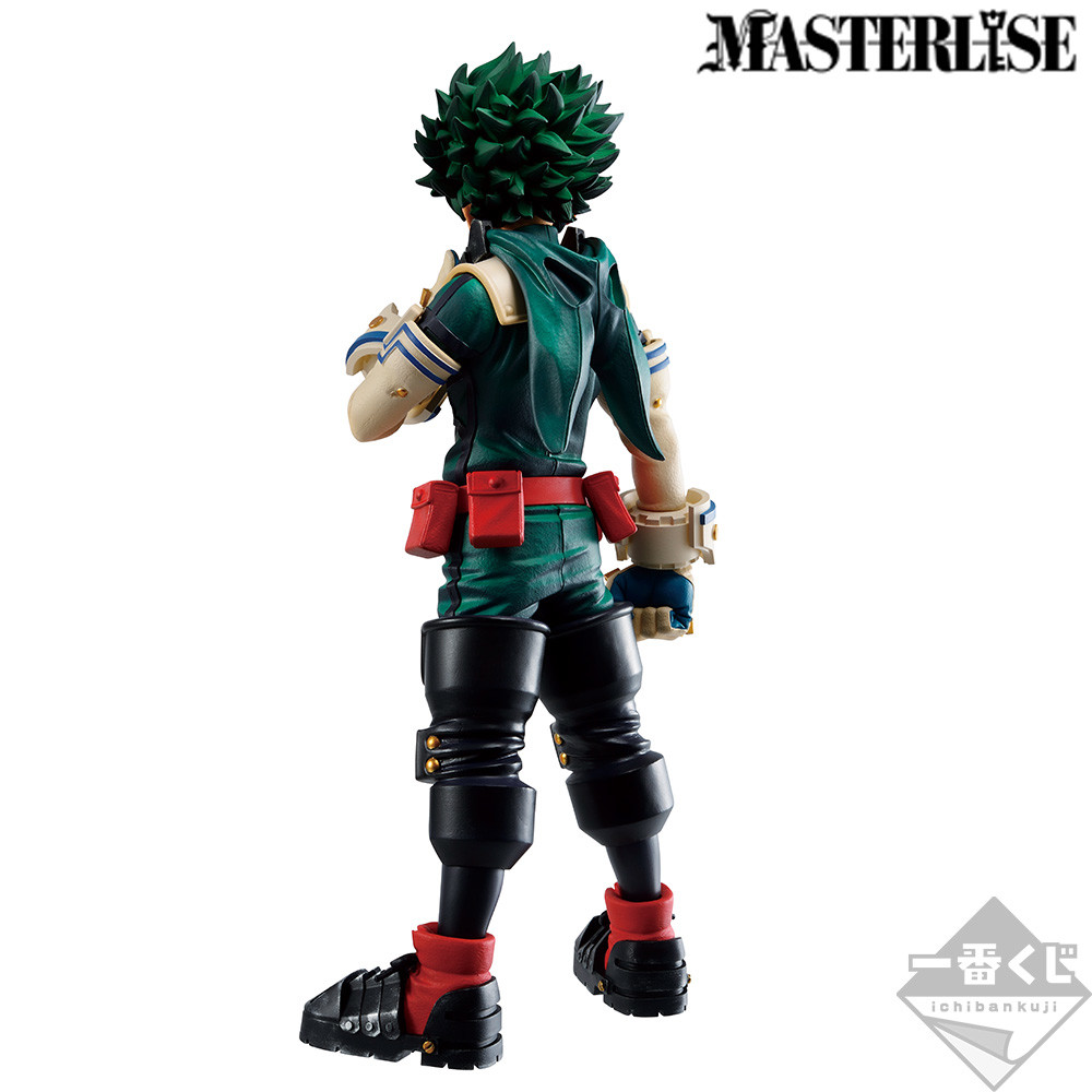 Boku no Hero Academia - Midoriya Izuku - Ichiban Kuji - Ichiban Kuji Boku no Hero Academia Let's Begin!  (A Prize) - Masterlise (Bandai Spirits) photo 5