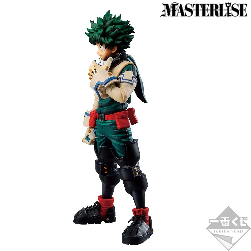 Boku no Hero Academia - Midoriya Izuku - Ichiban Kuji - Ichiban Kuji Boku no Hero Academia Let's Begin!  (A Prize) - Masterlise (Bandai Spirits) photo 6