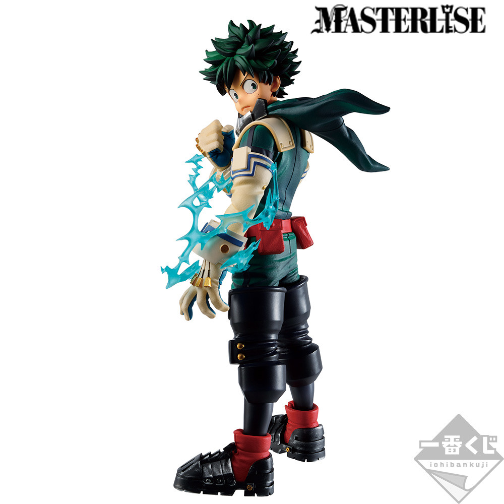 Boku no Hero Academia - Midoriya Izuku - Ichiban Kuji - Ichiban Kuji Boku no Hero Academia Let's Begin!  (C Prize) - Masterlise - Dou (Bandai Spirits) photo 4