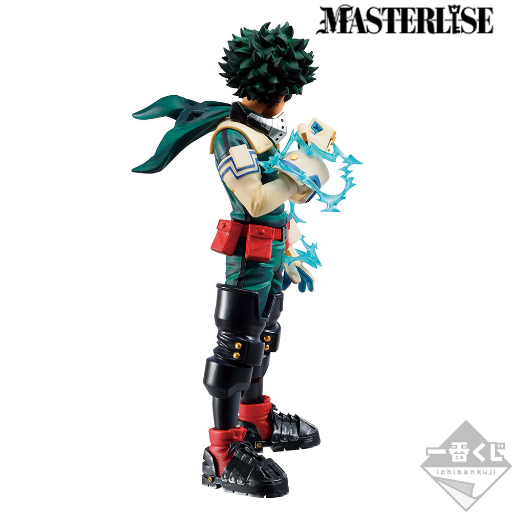Boku no Hero Academia - Midoriya Izuku - Ichiban Kuji - Ichiban Kuji Boku no Hero Academia Let's Begin!  (C Prize) - Masterlise - Dou (Bandai Spirits) photo 5
