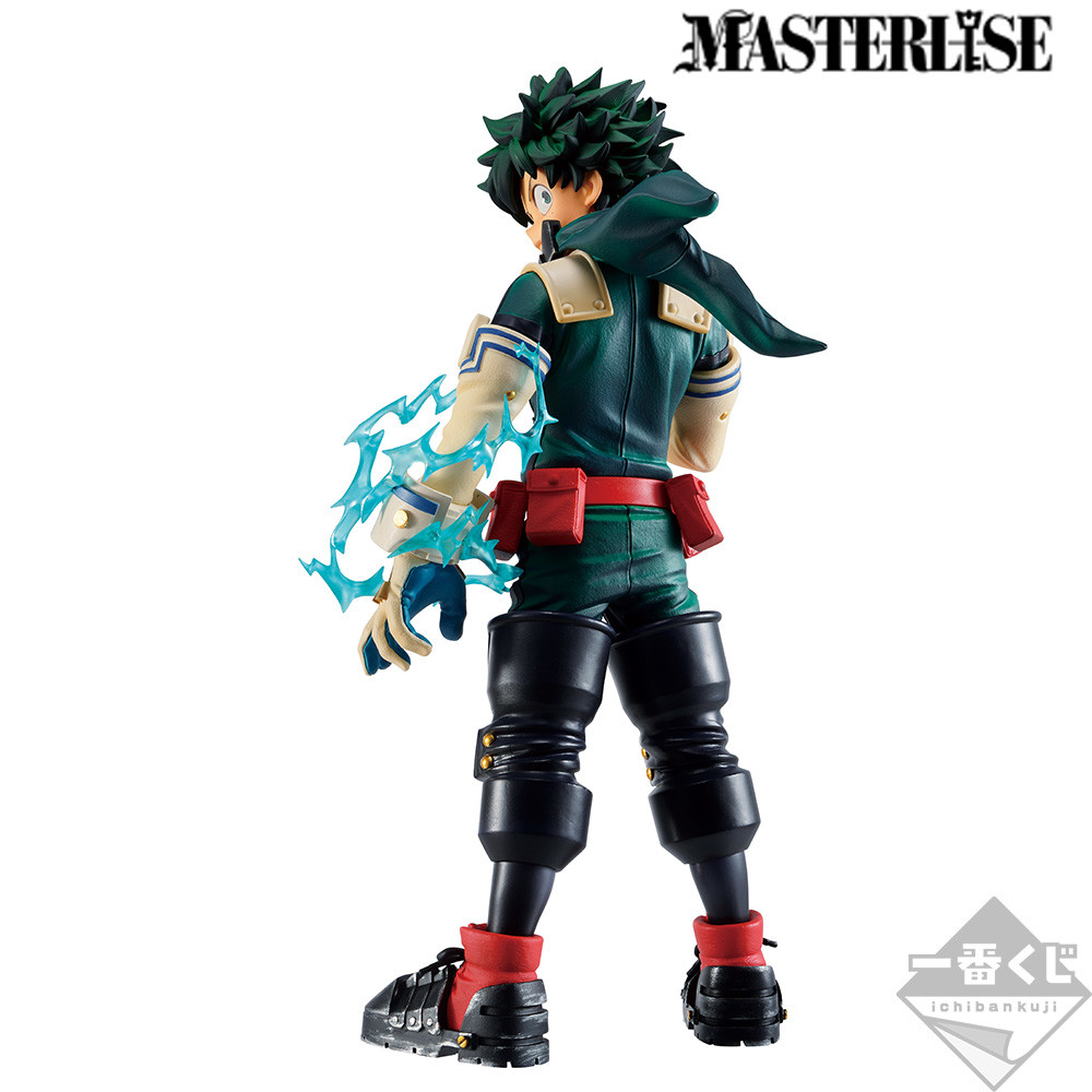 Boku no Hero Academia - Midoriya Izuku - Ichiban Kuji - Ichiban Kuji Boku no Hero Academia Let's Begin!  (C Prize) - Masterlise - Dou (Bandai Spirits) photo 6