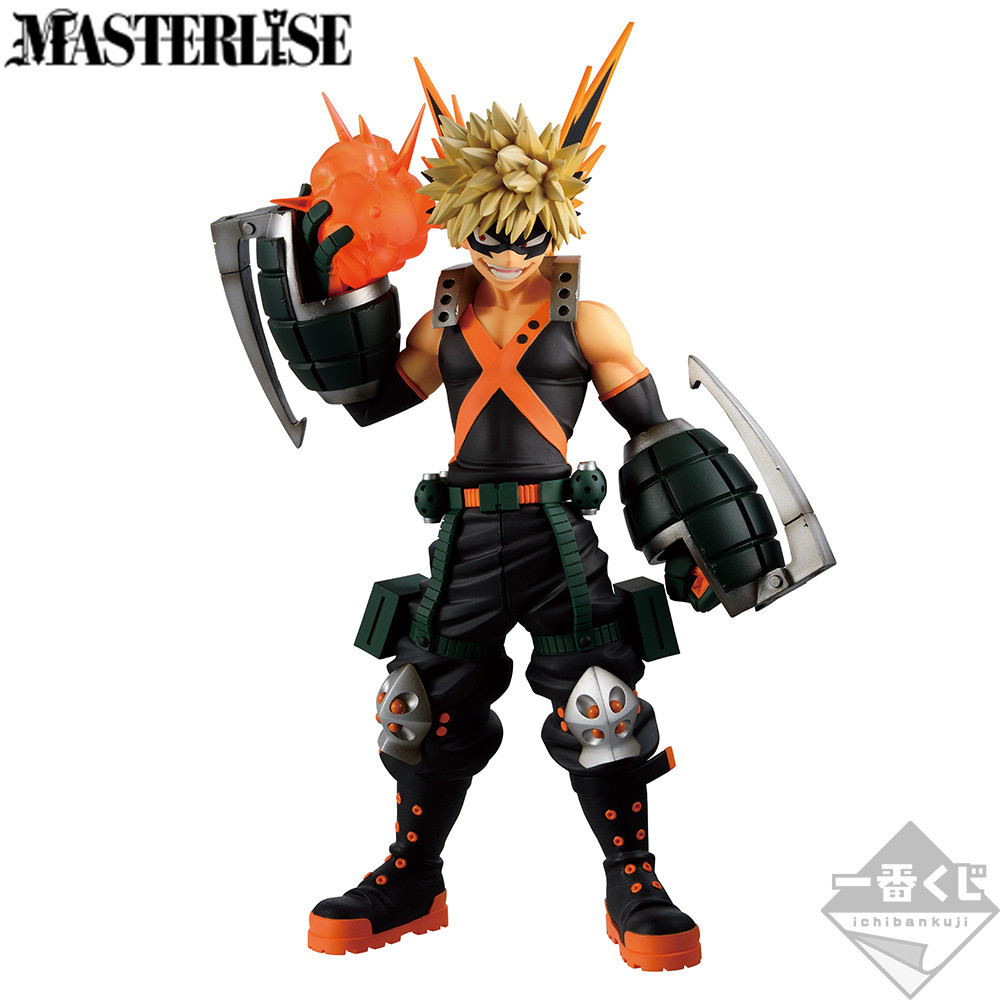 Boku no Hero Academia - Bakugo Katsuki - Ichiban Kuji - Ichiban Kuji Boku no Hero Academia Let's Begin!  (D Prize) - Masterlise - Dou (Bandai Spirits) photo 2
