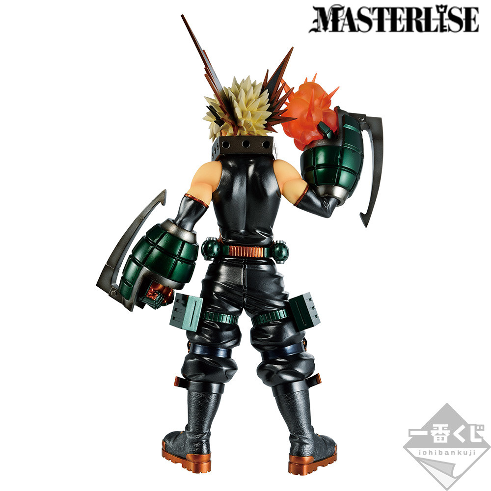 Boku no Hero Academia - Bakugo Katsuki - Ichiban Kuji - Ichiban Kuji Boku no Hero Academia Let's Begin! (Last One Prize) - Masterlise - Dou, Last One ver. (Bandai Spirits) photo 5