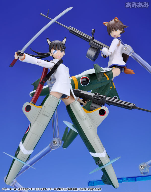 Strike Witches 2 - Sakamoto Mio - A.G.P. (Bandai) photo 4