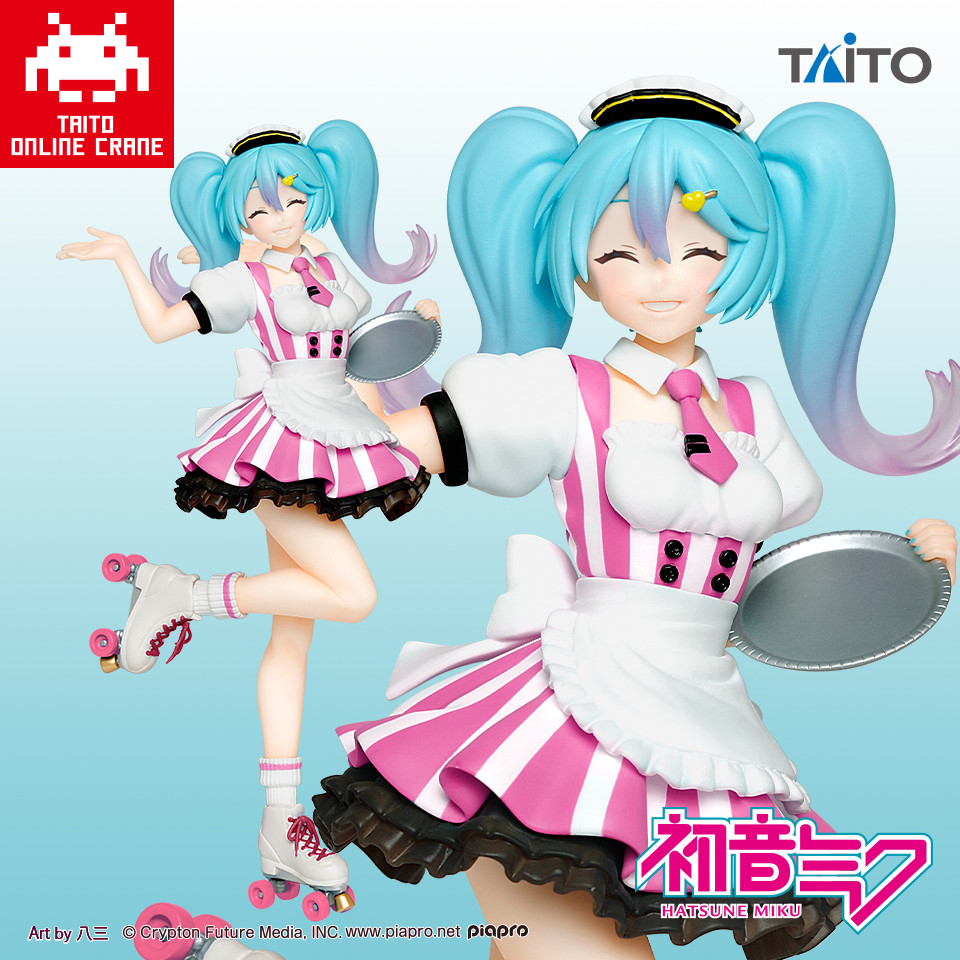 Vocaloid - Hatsune Miku - Hatsune Miku Costumes Series - Cafe Maid ver., Taito Online Crane Limited (Taito)